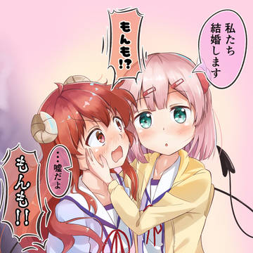 エイプリルフール桃シャミ