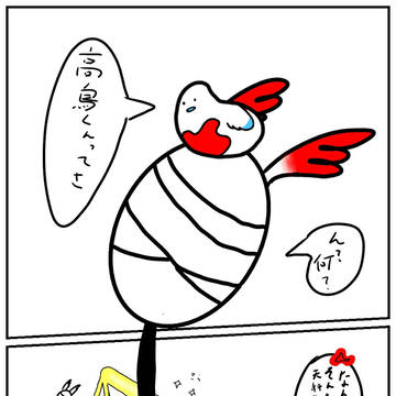 雑ロボトミー