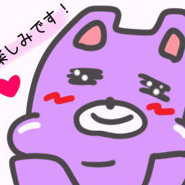 LINEスタンプ