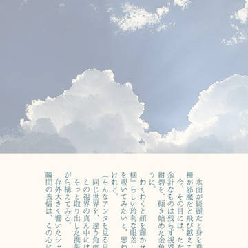 【直多喜】SS名刺つめあわせ3