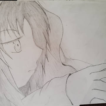 Megu