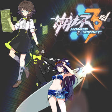 Strike stigma