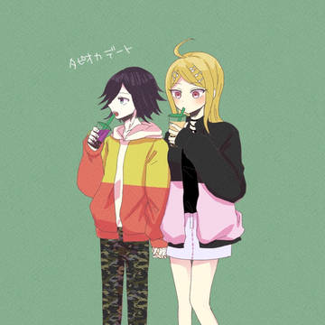 王赤まとめ