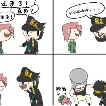 无题