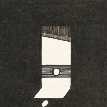 EXIT