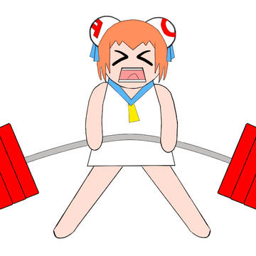 AC娘硬拉