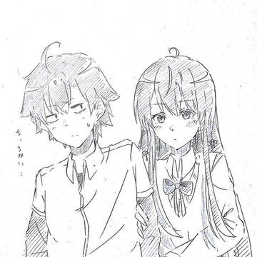 イチャイチャ八雪