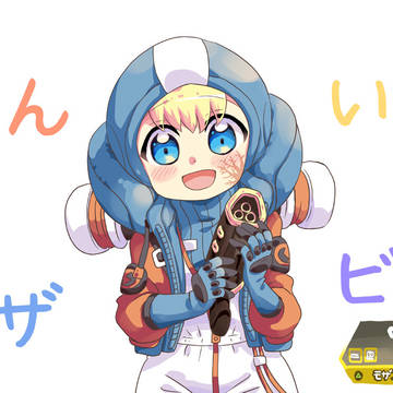きんいろモザビク(きんモザ)