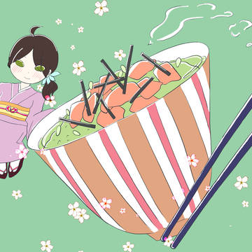 お茶漬けとコビト