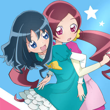 つぼみとえりか