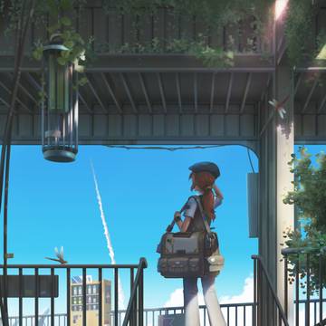 いつかその高さに到達するように