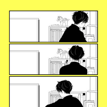 よそ見しないで！