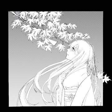情书