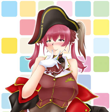 Ahoy!