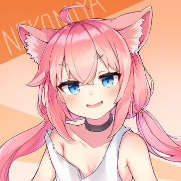 猫宮ひなた!