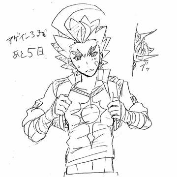 バディアゲインVol.3のカウントダウン！