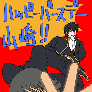 2019年Twitterまとめ
