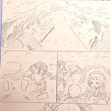 いつもと違う、春