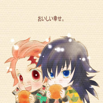 おいしい幸せ。