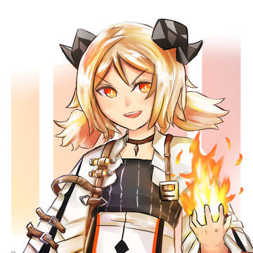 イフリータ
