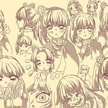 カナヲ