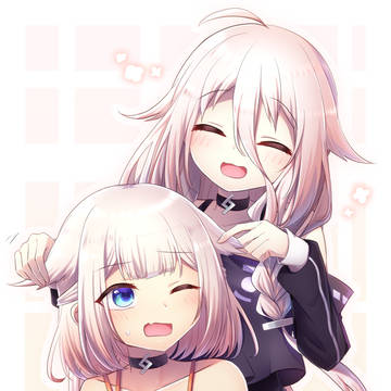 ARIA