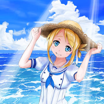 夏