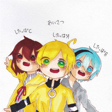 あいさつ！
