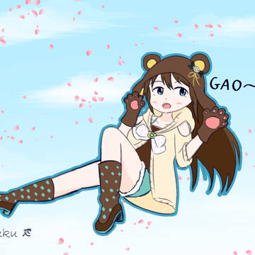 しずくま