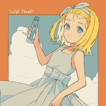 夏ルイージ(リメイク)