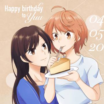 Yuu’s Birthday 2020