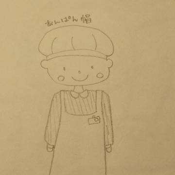 ナースの卵