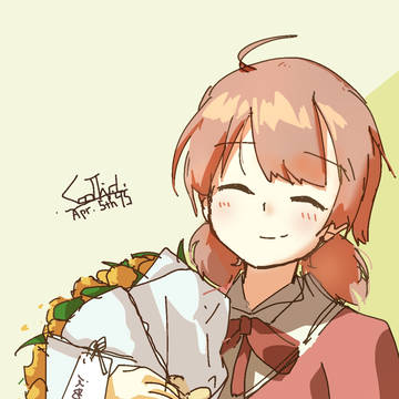 HAPPY BIRTHDAY!