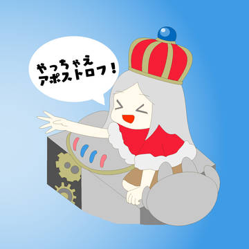ササフィクまとめ