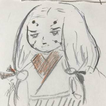 うまくかけない