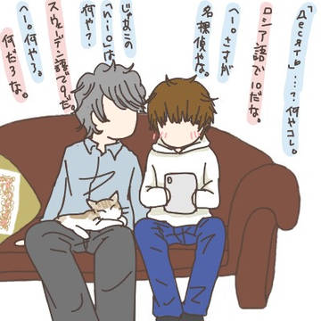 twitterイラストまとめ⑩