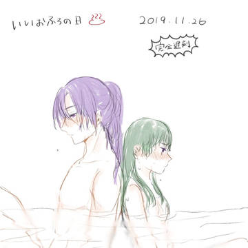 R18壬猫漫画まとめ2