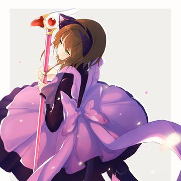 KINOMOTO SAKURA