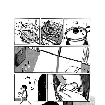 相梅雨☆ごはんとおやつ100題