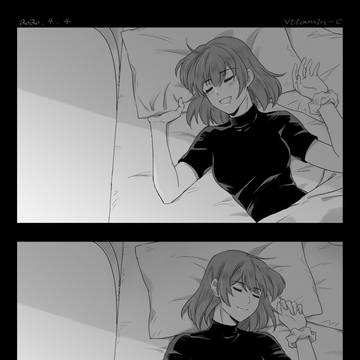 good night