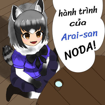 arai-san journey