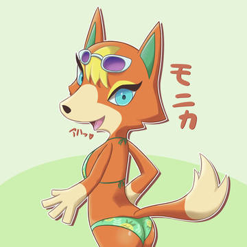 モニカ