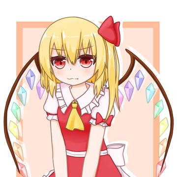 フランちゃん