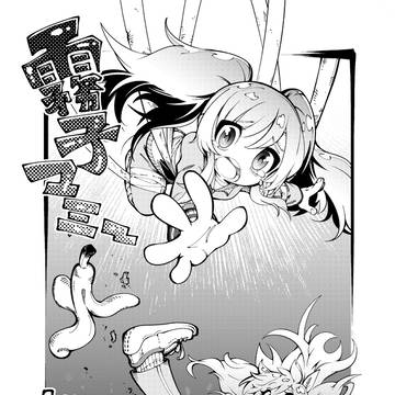 【シャニマス】霧子マミー
