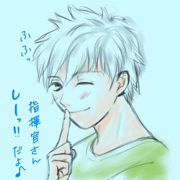 ついったーログ1