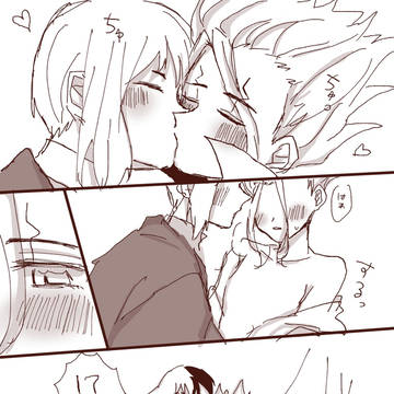 ゲ千がセックスしてる漫画