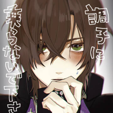 【1/12 CLB7】帝幻本サンプル