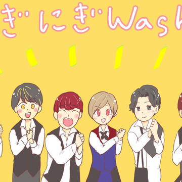 SixTONESログ