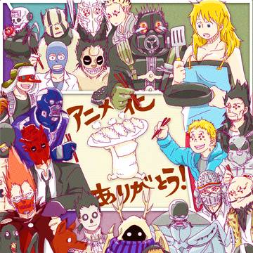ドロヘドロ