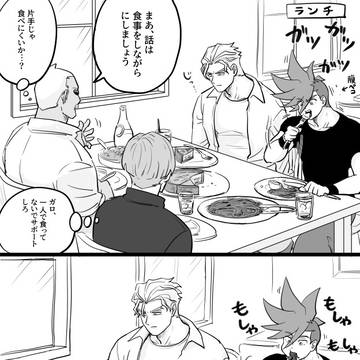 【prma】ク受け中心ログ
